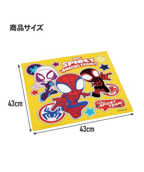 弁当箱 (SK)ハンカチにも使える ランチクロス | BAYBLO | 15