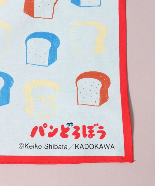 弁当箱 (SK)ハンカチにも使える ランチクロス | BAYBLO | 07