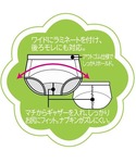 ショーツ ジュニアショーツ pied clai...の詳細画像1