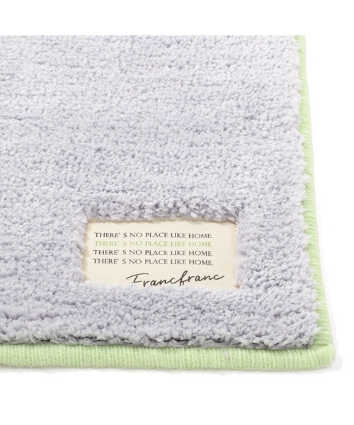 Francfranc（フランフラン） ラグ ラグマット バイカラー キッチン