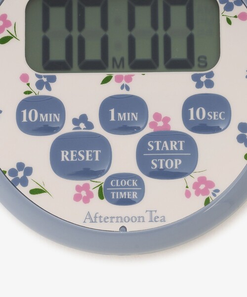 Afternoon Tea キッチン エリタージュフルールデジタルキッチン