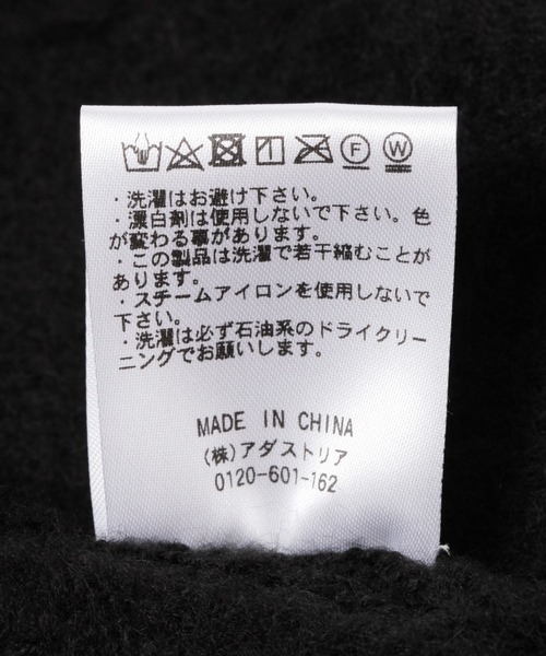 h.k  来年発送予定 GLOBAL WORK（グローバルワーク） ニット帽 ニットキャップ モヘア風