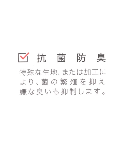 GLOBAL WORK（グローバルワーク） ニット帽 ニットキャップ モヘア風