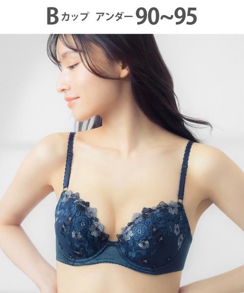 ナチュラルだけどしっかり盛れる【ナチュラルアップブラ】9M　ブラック Wing ワコール ブラジャー 「ナチュラルアップブラ」 : ZOZOTOWN Yahoo