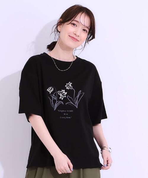 tシャツ 「追加」「LOURMARIN」ロゴプリントコットンTシャツ レディース 楽天市場】【今だけ！20時～最大15%OFFクーポン】ロゴt tシャツ