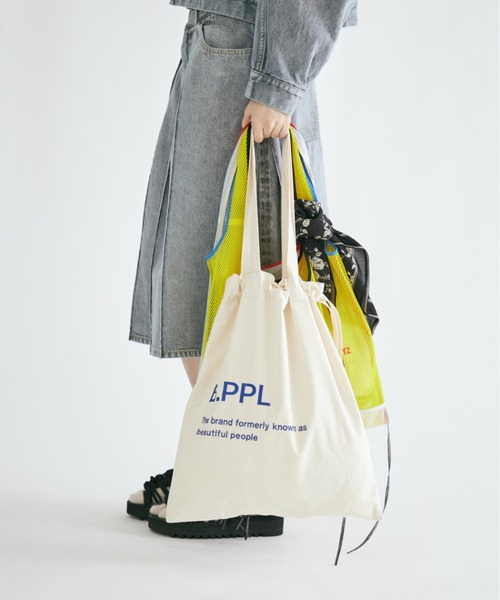 beautiful people チューブニッティングバッグ　イエロー 正規取扱店】beautiful people wide tube knitting basket S YELLOW