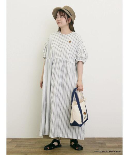 Samansa Mos2 ワンピース 「MAISON KAYSER」三角巾付き