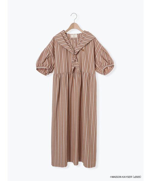 ワンピース ma-sa様 Samansa Mos2 ワンピース 「MAISON KAYSER」三角巾付き
