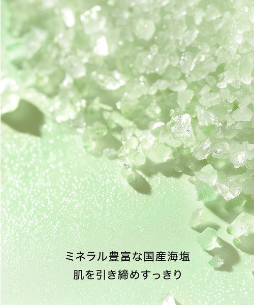 HACCI（ハッチ） 入浴剤 hacci BEE バスソルト ウッディハニー