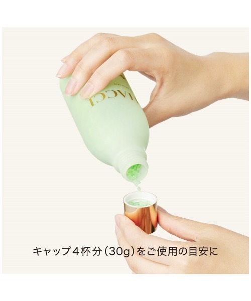 限定値下げHACCI BODY WASH & BEE バスソルト ウッディハニー BEE バスソルト ウッディハニー｜HACCI公式オンラインストア