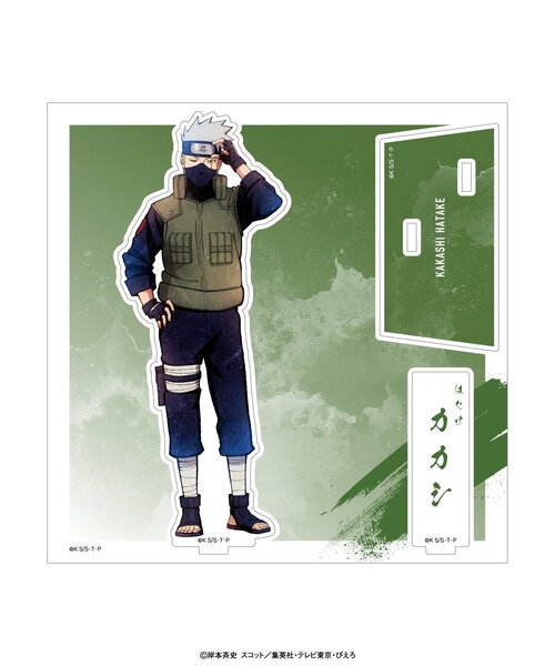 NARUTO」アクリルスタンド (立ち絵ver.) : ZOZOTOWN Yahoo!店 - 通販