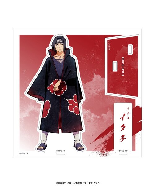 NARUTO展　アクリルスタンド NARUTO」アクリルスタンド (立ち絵ver.) : ZOZOTOWN Yahoo!店 - 通販