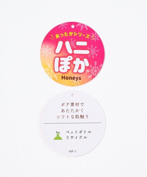 「Honeys」 「C・O・L・Z・A」ブルゾン M スミクロ レディース_画像3