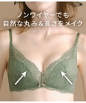 ブラジャー ショーツセット 「ラクな着け心地で...の詳細画像1