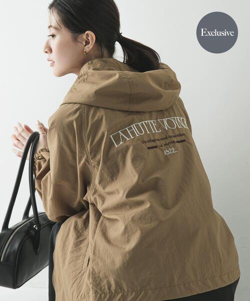 URBAN RESEARCH（アーバンリサーチ） ブルゾン アウター 「別注」La