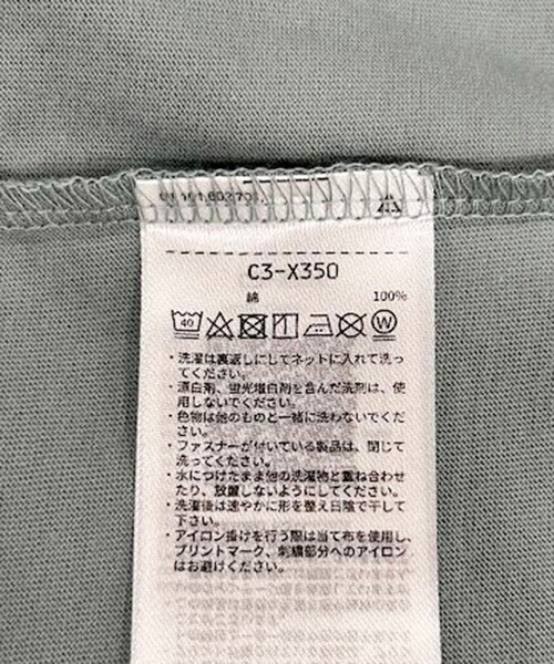 「FREAK'S STORE」 半袖Tシャツ LARGE ネイビー レディース_画像9
