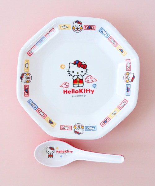 sanrio（サンリオ） 食器 ハローキティ 町中華 メラミンチャーハン皿