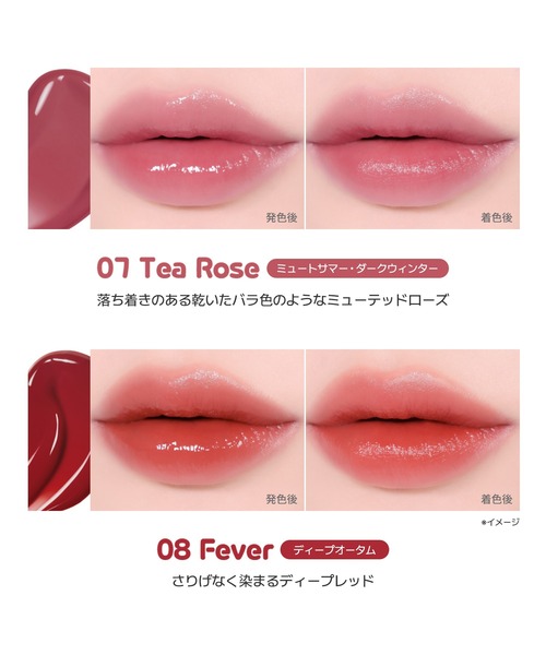 2aN（トゥーエーエヌ） 口紅 リップ 「NEW」「2aN/トゥーエーエヌ