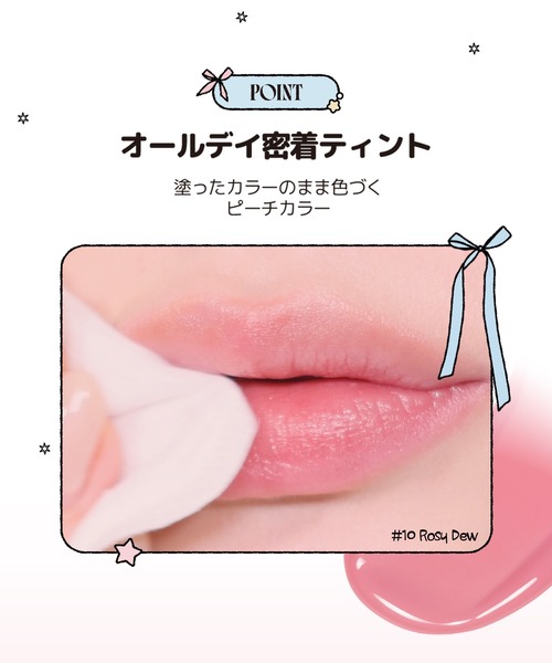 2aN（トゥーエーエヌ） 口紅 リップ 「NEW」「2aN/トゥーエーエヌ