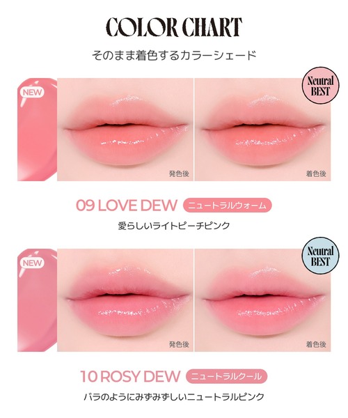 2tone リップ付き2連結ノイジー 新品 2aN（トゥーエーエヌ） 口紅 リップ 「NEW」「2aN/トゥーエーエヌ