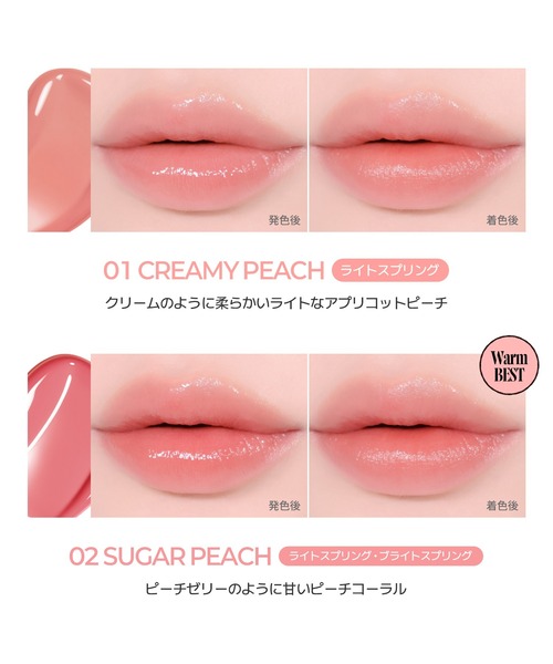2aN（トゥーエーエヌ） 口紅 リップ 「NEW」「2aN/トゥーエーエヌ