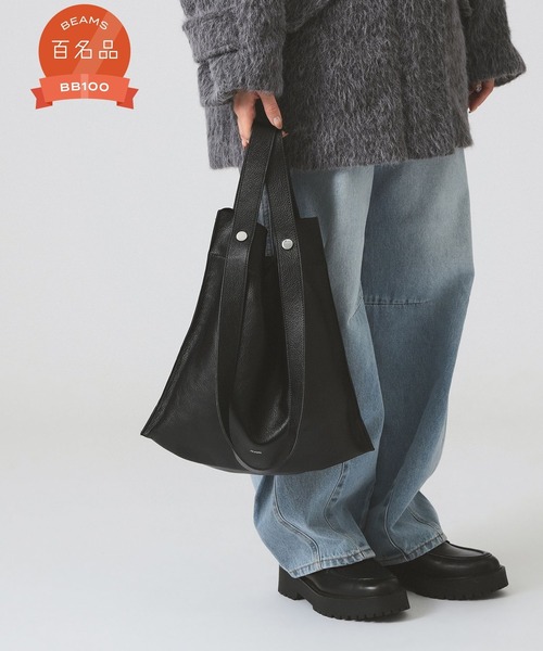 Beau're（ヴュレ） トートバッグ BEAURE × Ray BEAMS / 別注 2WAY