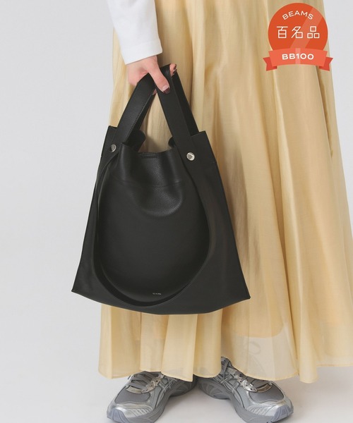 Beau're（ヴュレ） トートバッグ 「別注」BEAURE / 2WAY バッグ | A4
