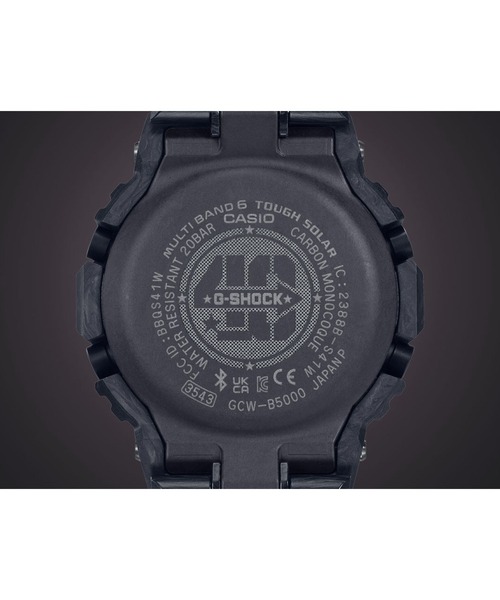 G-SHOCK40th グランドフィナーレモデル「GCW-B5000UN-6JR」は現在も