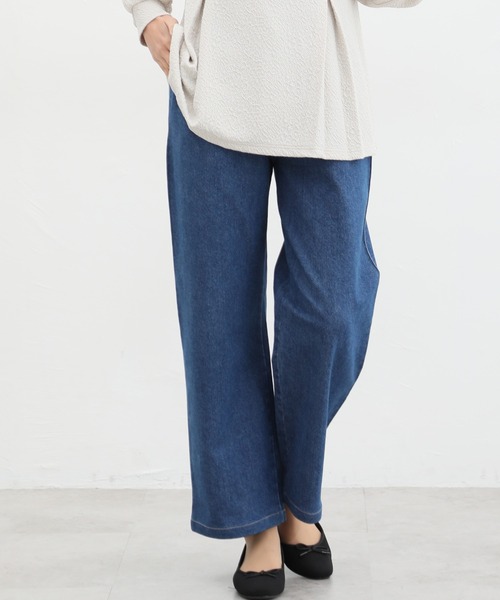 T⭐︎♡デニム、reposeパンツ セルヴィッチデニムサルエルパンツ＜Shalwar＞ | 岡山デニム通販