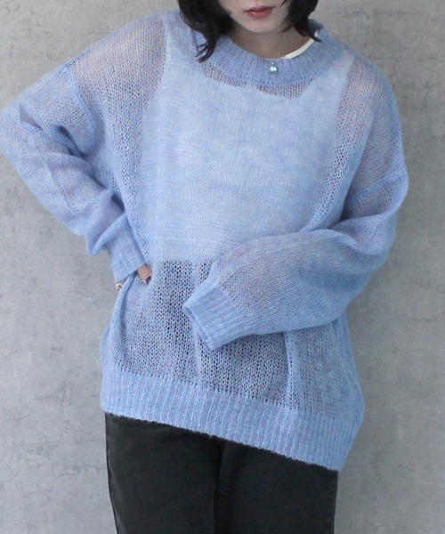 Emma（エマ） ニット セーター グラデーションメッシュニット