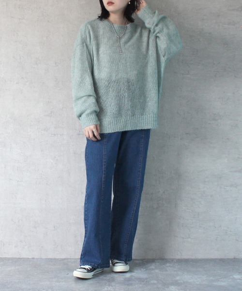 Emma（エマ） ニット セーター グラデーションメッシュニット