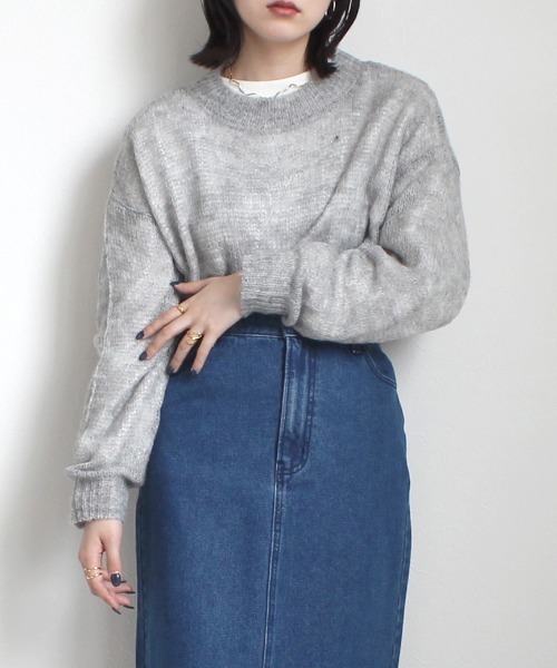 Emma（エマ） ニット セーター グラデーションメッシュニット