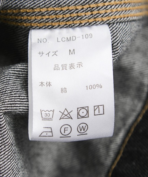 LE CERCLE par rope' カバーオール 「LANCER/ランサー」デニム