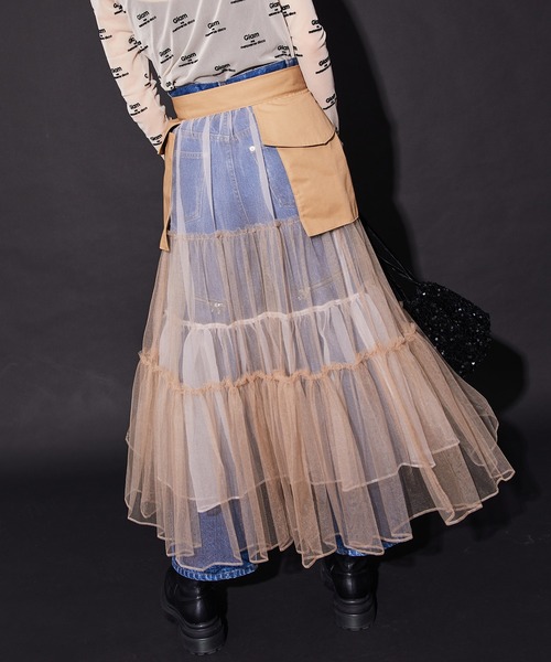 MAISON SPECIAL 「MAISON SPECIAL」 スカート FREE グレー レディース