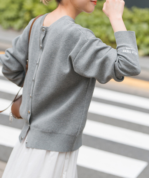 Spick＆Span（スピック アンド スパン） カーディガン 「WEB限定