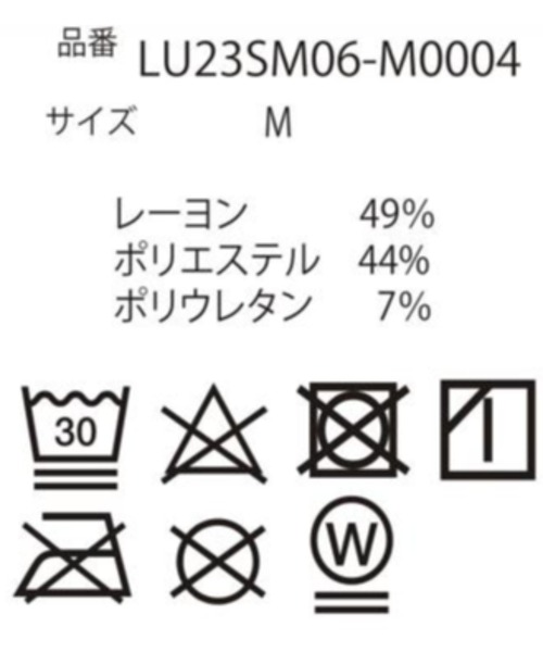 「LUCY」 7分袖Tシャツ MEDIUM ホワイト メンズ_画像5