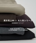 スラックス 「累計売上NO1」アウトラスト 2...の詳細画像3