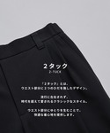スラックス 「累計売上NO1」アウトラスト 2...の詳細画像5