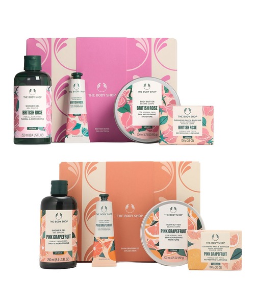 THE BODY SHOP（ザボディショップ） コスメセット コフレ ボディケア