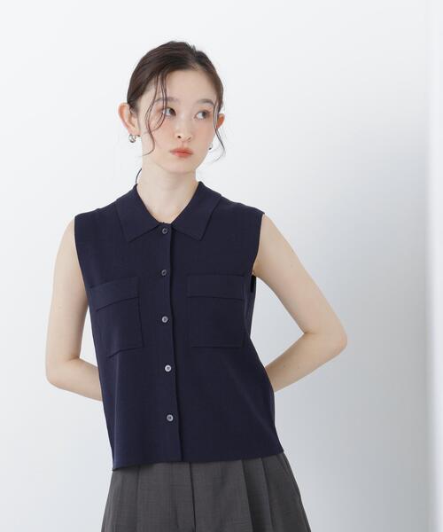N.Natural Beauty Basic（エヌ ナチュラルビューティーベーシック