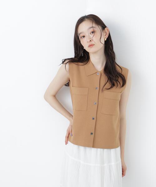 N.Natural Beauty Basic（エヌ ナチュラルビューティーベーシック
