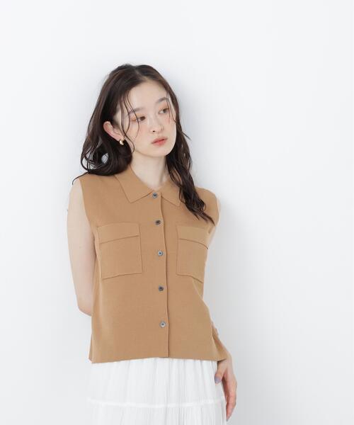 N.Natural Beauty Basic（エヌ ナチュラルビューティーベーシック