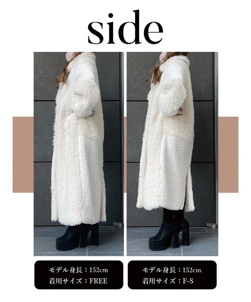 Darich モッズコート コート ミックスボアコクーンコート レディース 