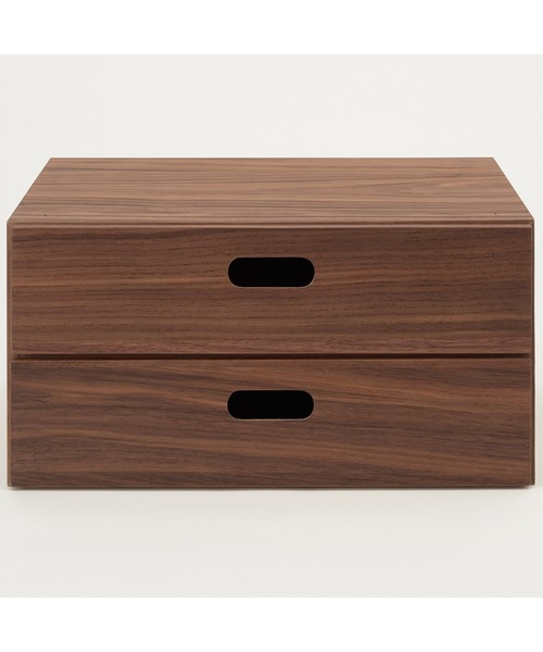 無印良品 スタッキングチェスト・引出し・2段　2セット　ウォールナット 無印良品（MUJI） 家具 スタッキングチェスト・ハーフ・引出し・2段