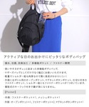ウエストポーチ ウエストバッグ ママカル マザ...の詳細画像1
