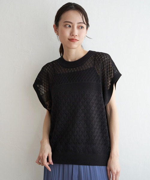 EIMYロゴニット(F BORDER): TOPS