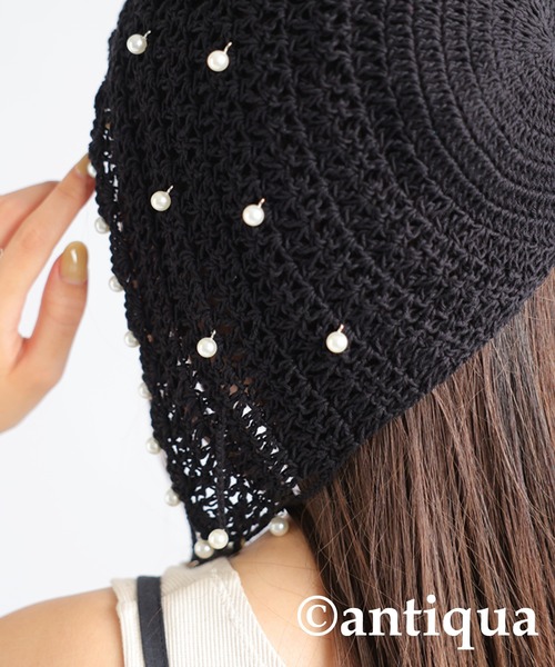 antiqua ニット帽 ニットキャップ パールニットハット
