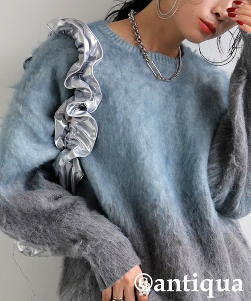 53900円　新品未使用　archivio グラデーションセーター 36 antiqua（アンティカ） ニット セーター グラデーションニット