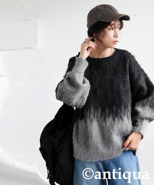 antiqua（アンティカ） ニット セーター グラデーションニット
