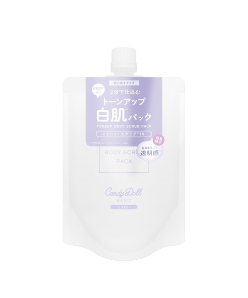 ボディクリーム happy Amazon.com: Clinique Happy Body Cream | Softening With A